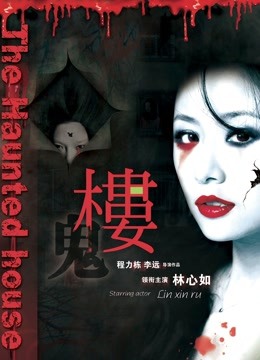 布丁大法-香草冰淇淋[49p 5v/825M]